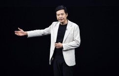 雷军：预计未来五年投入将超过2000亿元研发费用