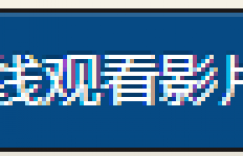 [IPZZ-798]社群40万追踪！2026年最初的大物！美女饶舌歌手RINOA出道！