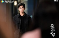 顾漫第四部作品，《你是我的荣耀》由杨洋和迪丽热巴主演