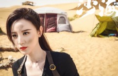 官宣不久晒照引争议，张萌小腹微凸疑似怀孕小五要当爹了？