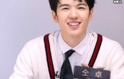 仝卓继父再被调查结果出炉，相关人员全部免职