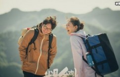 苗苗与异性合照不加妆容修饰，小动作证实怀孕直接官宣生子吗？