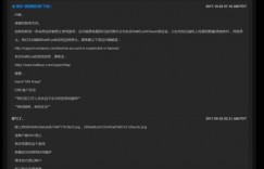 绝地求生被vac封禁怎么办,手把手教你解封方法