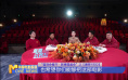 春节档票房破70亿!《唐探1900》如何成就辉煌?