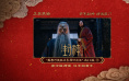 费翔飙戏太过瘾!《封神第二部》曝片段细节拉满
