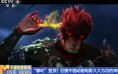 《哪吒2》登顶!回望中国动画电影久久为功来时路