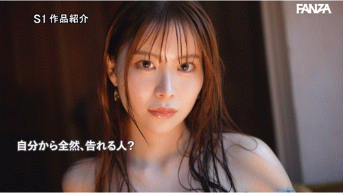 (SONE-740)曾登上杂志的写真强者！G奶大长腿的她肉食出道！
