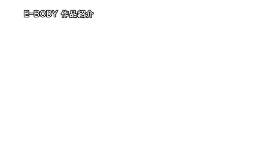 小椋ひかり(小椋光)出道作品EBWH-222发布！丸之内最强OL！J罩杯的她有着最冲击的Body！