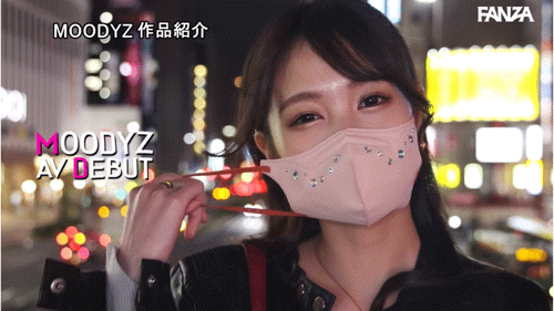 (MIDA-153)暪着公司出道的谜之口罩女！神Body、四冠王的她一片限定出道！