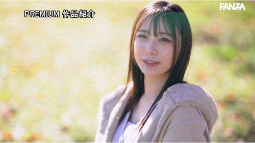 Premium的那个独占专属的主播新人曾和无码卖家合作？