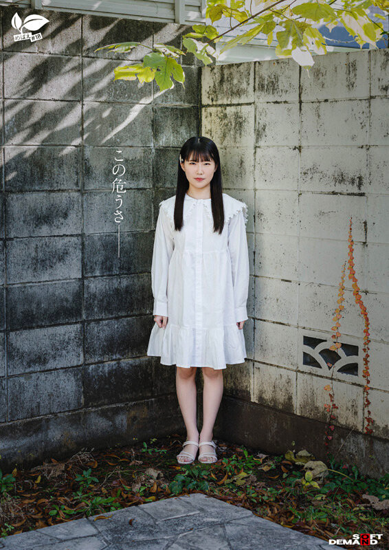 四ッ葉かな(四叶香奈)出道作品SDAB-330发布！娇小的纯白Body！吃了火车便当的她还被举起来干！