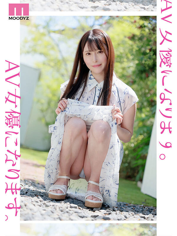 MIKR-049,「杉崎美纱」最新作品2025/11/04发布！