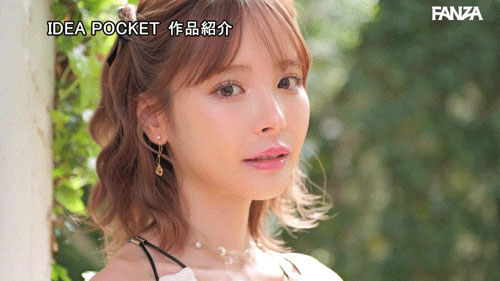 IPZZ-698,桃乃木かな(桃乃木香奈)引退作品2025/11/10发布！