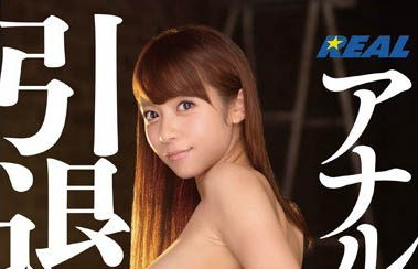 最新推荐!混血AV女优《藤井雪莉》精选作品介绍……