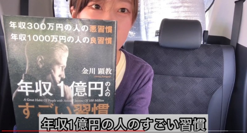 若葉結希(若叶结希)出道作品MFYD-052发布!这位才刚出道的29岁人妻竟然是引退的Youtuber?!