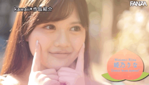 辞职不干了！曾经被卖家搞下马出鲍的她要和AV界切八断！