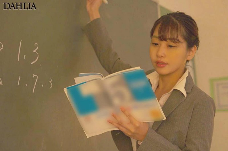 西園寺うた(西园寺歌)出道作品DLDSS-255发布!167公分G罩杯!超魔鬼Body的现役女教师被森林原人抠到出水!