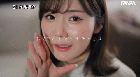 miru作品SONE-178发布!看A片学日文ミルチオ!这是她才有的必杀技!