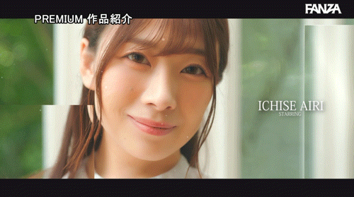 市瀬あいり(市濑爱梨)出道作品PRED-822发布!G罩杯非常膨胀!网路电视台的气质女主播拍A片!