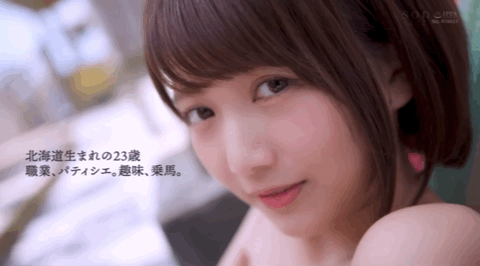 星乃莉子(Hoshino-Riko)出道作品STARS-716发布!击败小凑四叶的强者!改变业界的希望之光!直接上魔镜号秀骑乘位