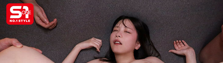 村上悠華(村上悠华)作品SONE-670发布！美胸女友被SEX狂社团的人睡走，袒露巨乳&#8230;还开心比剪刀手！