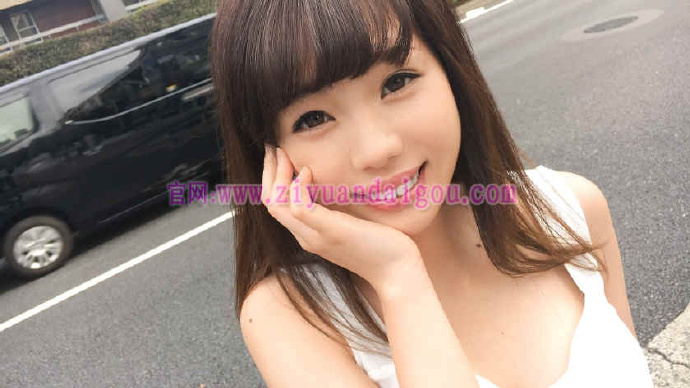 番号SIRO-2821,にAVに応募しちゃう19岁女大学