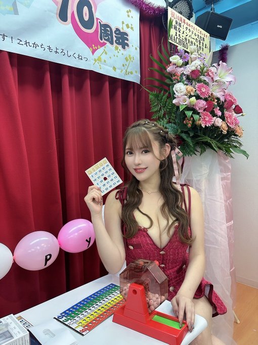 五条恋11月28日最新作品番号及封面，五条恋个人简介