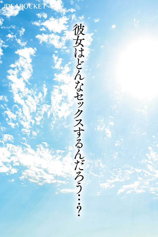 花咲澪（IPZZ-770）2025年最后的大型新人！气象主播「花咲澪」、IP社超强出道！