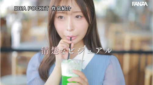 花咲澪（IPZZ-770）2025年最后的大型新人！气象主播「花咲澪」、IP社超强出道！