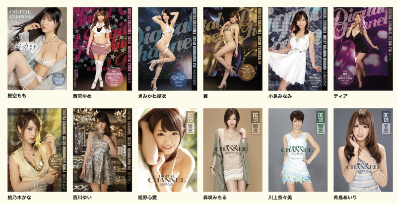 (IPZZ-719)Digital Channel睽违八年重生！桜空もも(樱空桃)重大解禁！