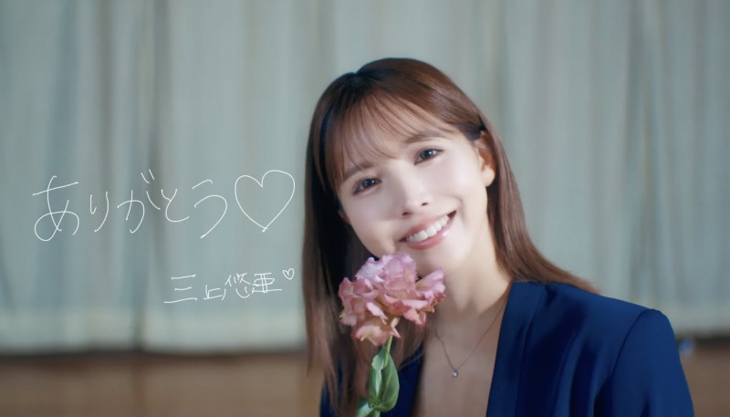 自己当经纪公司的老板后⋯三上悠亚在29岁的生日做了重大决策!