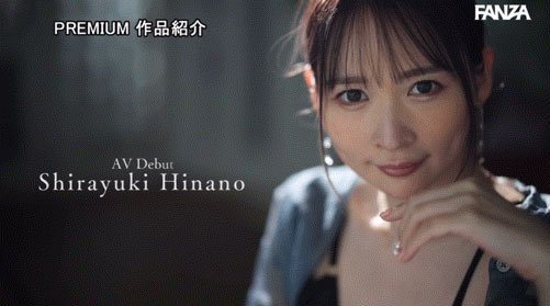 PRST-015,白雪ひなの(白雪雏乃)最新作品2024/12/17发布!