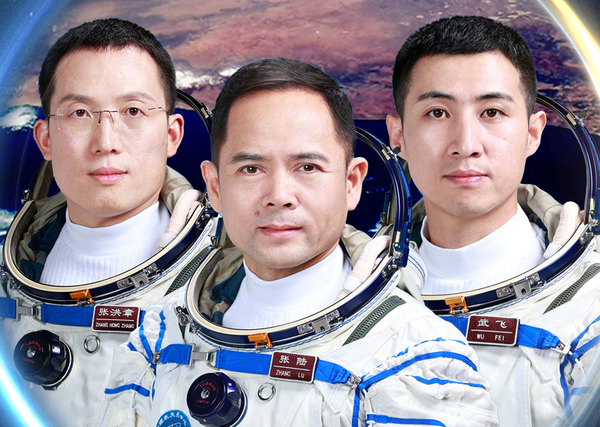 神舟二十一号载人飞船发射升空 将在轨驻留约六个月