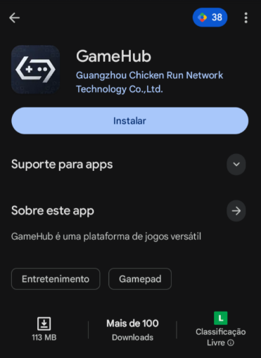 GameHub登陆Google Play 安卓端可安全运行Steam