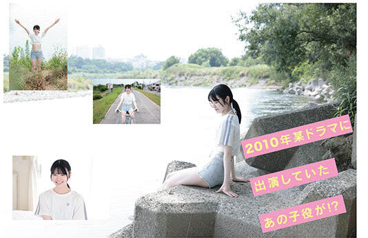 CAWD-913,樱桃菜(樱ももな)最新作品2025年12月1日发布！