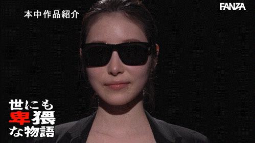 HMN-776,香水じゅん(香水纯)最新作品2025/12/22发布!