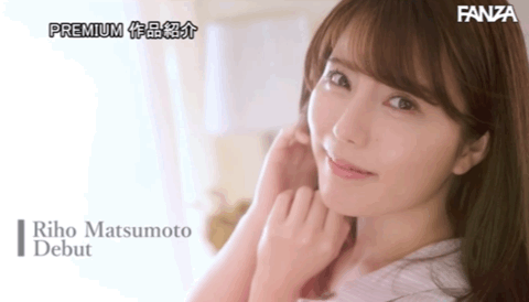 松本梨穂(松本梨穗)出道作品PRED-408发布！F罩杯美乳！电视台的气象主播上了床变荡妇！