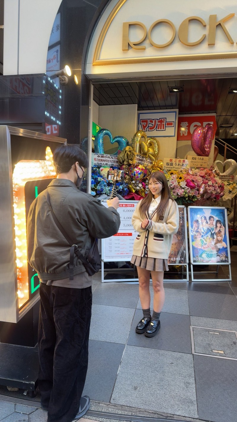 人生最后的回归！上原亜衣(上原亚衣)最后一舞！