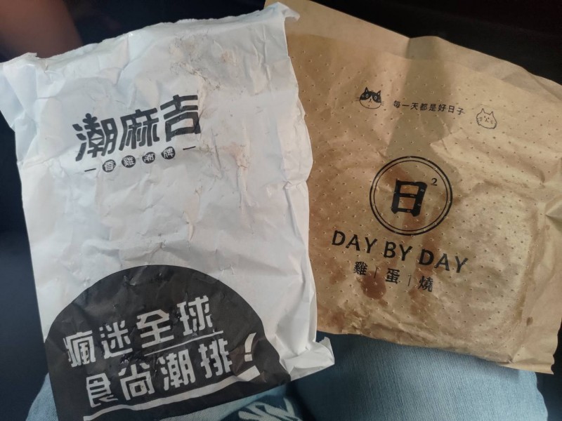 食在不一样!新ありな(新有菜)和桜空もも(樱空桃)最大的差别是?