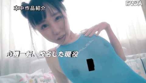 稲森美優(稻森美优)作品HMN-267发布！写真偶像的真正中出！