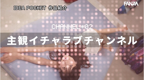 桜空もも(樱空桃)作品IPZZ-719发布！Digital Channel睽违八年重生！她重大解禁！