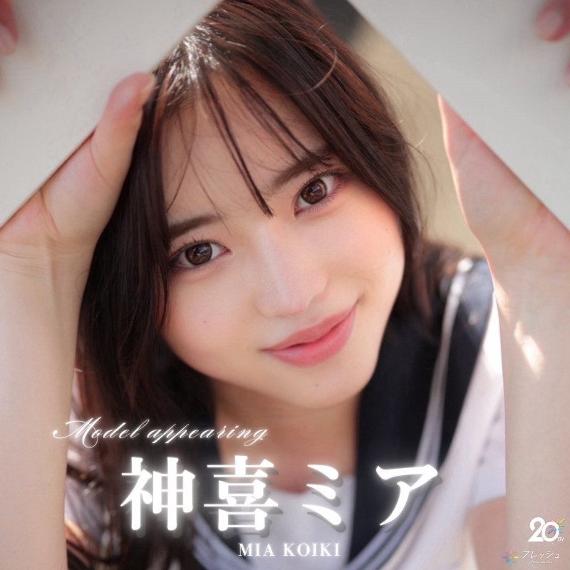 神喜ミア(神喜美亚)出道作品FNS-138发布！FALENO五大神秘再现身一人！她是曾在日本全国大赛得奖的写真偶像！