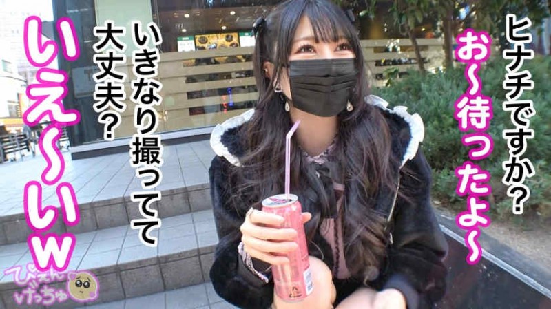 337MILK-155結城のの