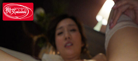 JULIA作品CJOD-396发布!与国宝级美乳温泉中出旅行!湿漉漉的亲密体验!