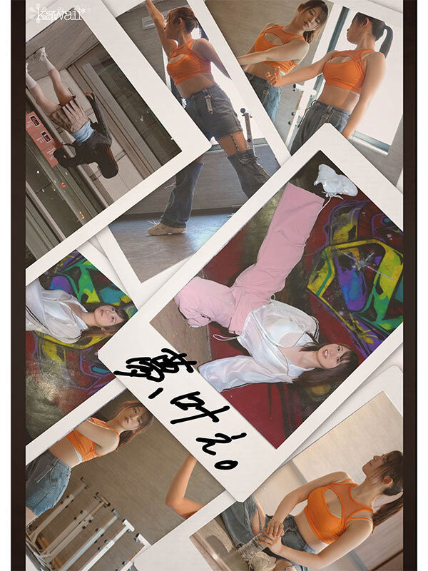 葵渚(CAWD-919)跟拍到你家!她会成为职业舞者、还是放弃梦想专心拍A片?