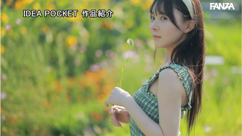 (IPZZ-780)IP社2026年的第一新人！神秘的美少女、「林芽依」奢华登场！