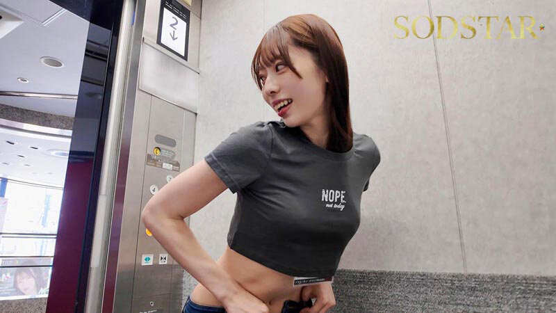 (START-475)一日女员工体验!一宫瑠衣和天神羽衣最强新人搭档!