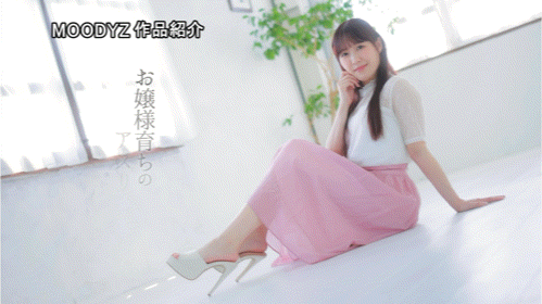 七濑诗织(MIFD-699)哪泥?那位文武双全、最强美背的新人早在2022年就下马了!