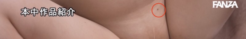 亜弓れおん(亚弓丽音)出道作品HMN-483发布！那位在居酒屋打工的可爱妹子竟然之前就被无码卖家捕获了！