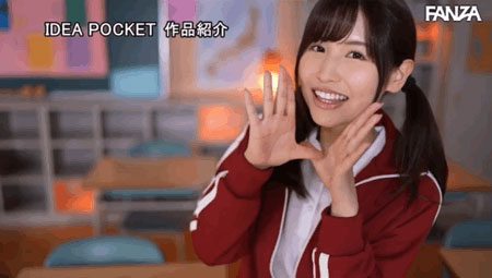 IPX-725,桜空もも(樱空桃)最新作品2021/09/14发布!